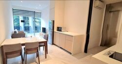 Cluny Park Residence (D10), Condominium #505340591